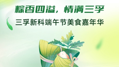 20240611102437_s