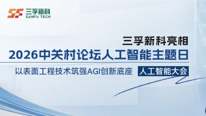 20260331083647_s