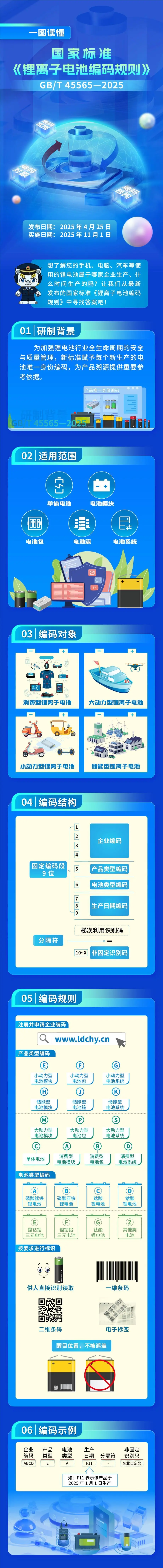 J9��Ϸ�����й����ٷ���վ