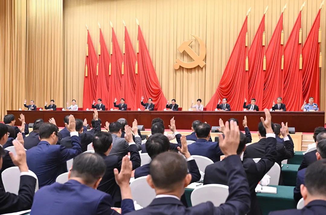 永鑫国际(中国游)有限公司官网